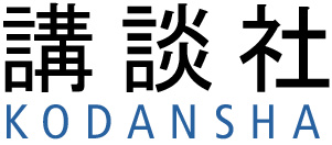 Kodansha